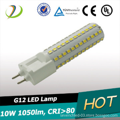 CRI>80 G12 LED 1100lm New design G12 led lamp wall sconce